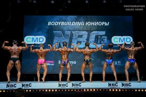 BODYBUILDING ЮНИОРЫ